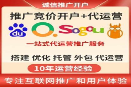 开户即得高返点：客户亲历的盈利经历